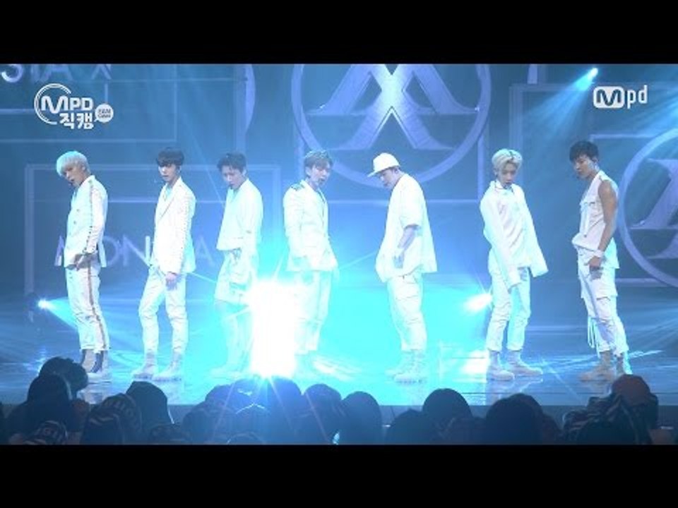 [MPD직캠] 몬스타엑스 직캠 걸어 All in Monsta X Fancam @엠카운...