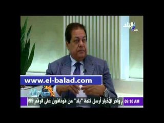 أبو العينين: اجتزنا مرحلة خطيرة من تاريخ مصر.. وسنشهد طفرة كبيرة في السياحة