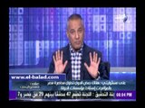 صدى البلد |  أحمد موسى: الغرب يحاول حصار مصر بعد فشلهم في إسقاطها