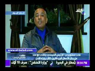 أحمد موسى: وقعت على عريضة لإدراج الإخوان جماعة إرهابية ببريطانيا