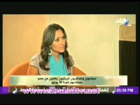 مايسة ماهر وتغطية خاصة مع اعضاء الكونجرس الامريكى ج2