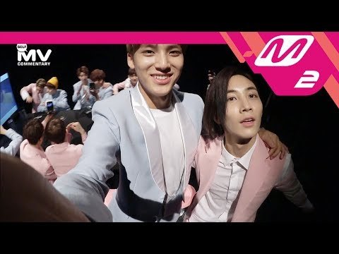 [MV Commentary Bonus track] 세븐틴(Seventeen) - 예쁘다 Pretty U 셀프캠 MV 공개!