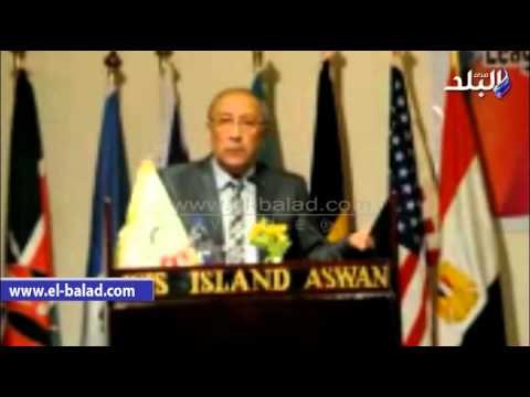 صدى البلد | محافظ أسوان يفتتح المؤتمر الدولي لتكنولوجيا صناعة السكر