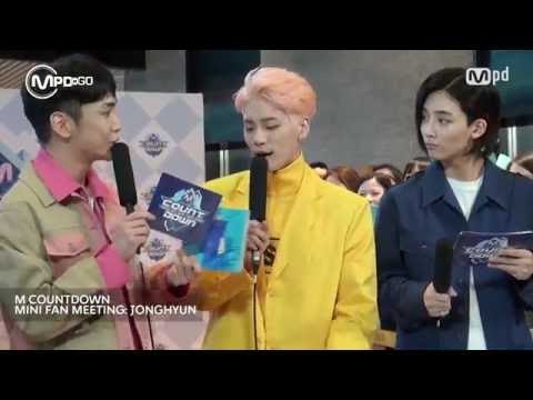 종현 컴백 미니팬미팅 JONG HYUN MINI FAN MEETING Mnet MCOUNTDOWN 160526