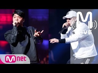 [고등래퍼 LIVE] 김규헌X김태엽 ＜RAP DREAM＞ @지역대항전 교과서랩 미션 (경인서부) 170317 EP.06