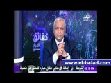 بالفيديو..الطيران المدني مستاء من قرار بريطانيا