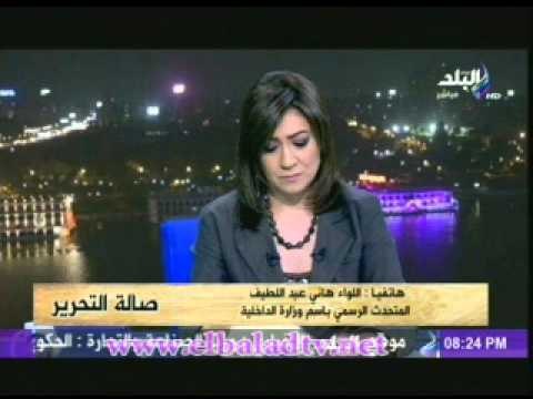 اللواء هانى عبد اللطيف يكشف ملابسات حادث كنيسة العذراء بالوراق