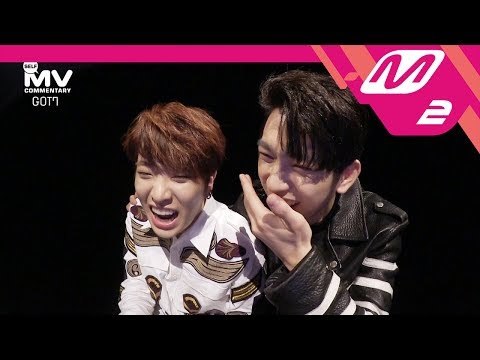 [MV Commentary] GOT7(갓세븐) - 하드캐리 HARD CARRY 뮤비코멘터리