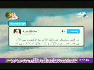 فقرة الصحافة مع الصحفية إقبال بركه من صباح البلد 22-10-2013