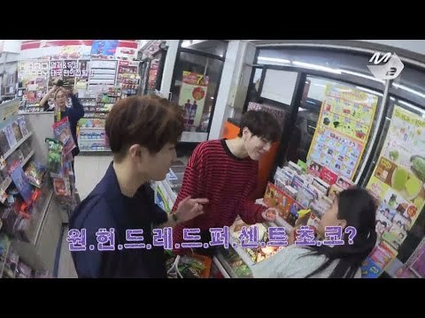 [GOT7's Hard Carry] Shopaholics at convenience store, Youngjae & Yugyeom Ep.2 Part 7