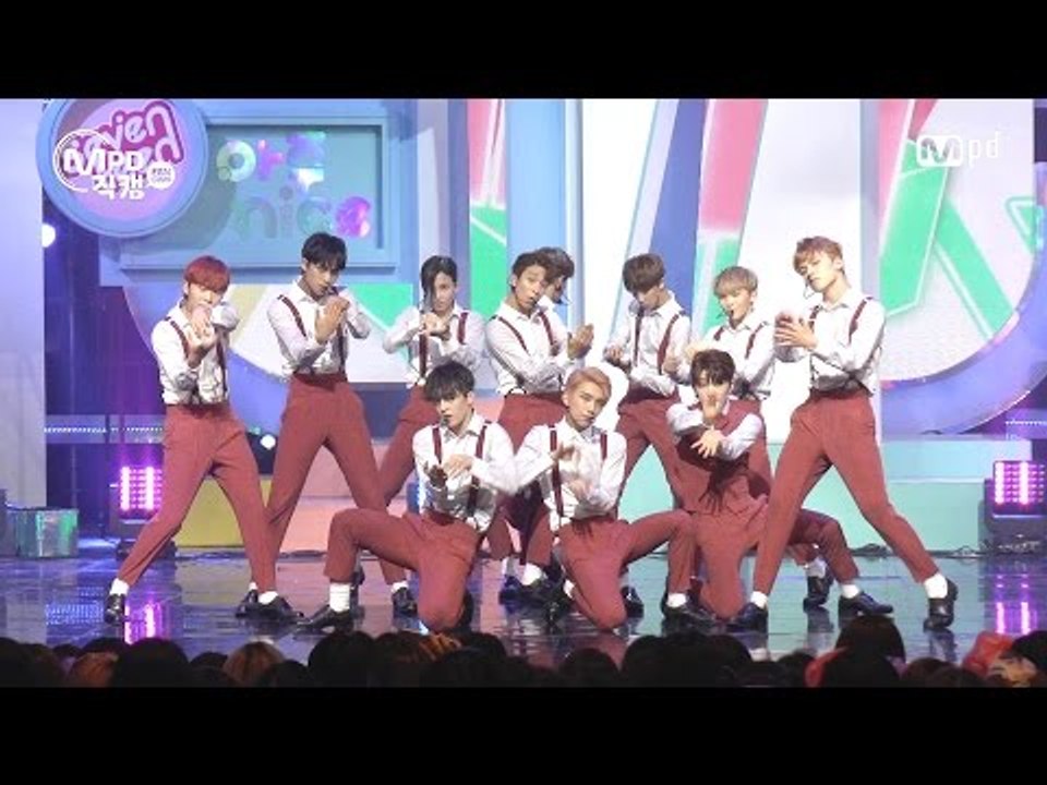 [MPD직캠] 세븐틴 직캠 아주 NICE Seventeen Fancam @엠카운트다운_160707
