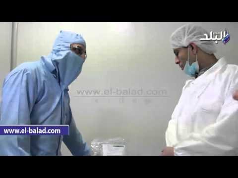 صدى البلد | صدى البلد يرصد إجراءات الأمان والرقابة داخل مصنع إنتاج بديل «السوفالدي المصري»