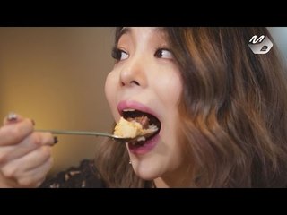 [맛있는컴백] 에일리(Ailee)편