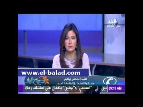 صدى البلد |المرور: استقرار الأحوال الجوية السبب في انتظام الحركة المرورية