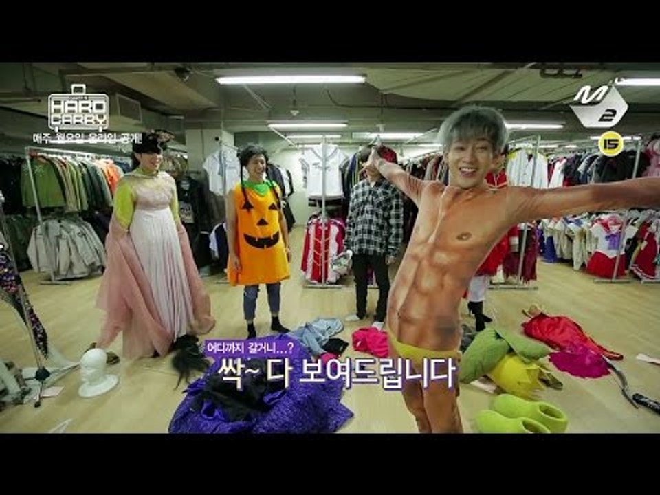 GOT7의 하드캐리_GOT7's HardCarry 3화 예고편 Preview