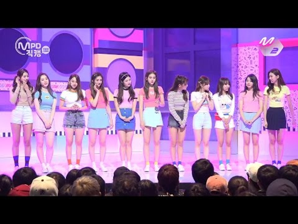 [MPD직캠 4K] 아이오아이 오프 더 레코드 너무너무너무 I.O.I VeryVeryVery OFF THE RECORD @엠카운트다운_161020