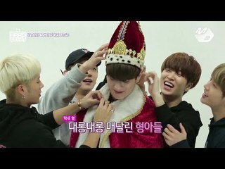 [GOT7's Hard Carry] Is this a prize for winners or losers?  Ep. 3 Part 9