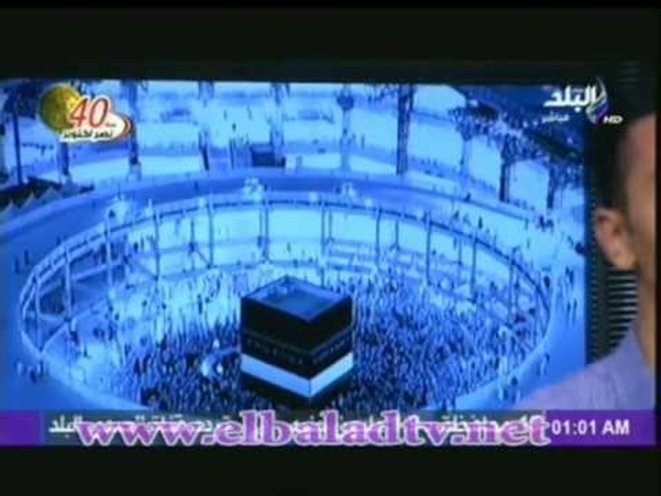 يا رسول الله - انشاد دينى
