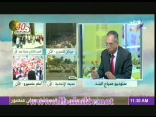 ممدوح حمزة يهاجم حكومة الببلاوى : لماذا لا تطبقوا الحد الاقصى للاجور !