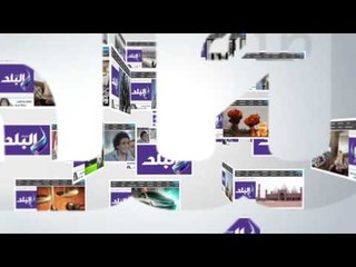 صدى البلد |محافظ القاهرة يفتتح مدرسة جديدة فى الدرب الأحمر‎