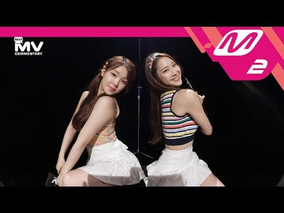 [MV Commentary Bonus track] OH MY GIRL(오마이걸) - 내 얘길 들어봐 Listen to my word(A-ing) 뮤비코멘터리 비하인드 공개!