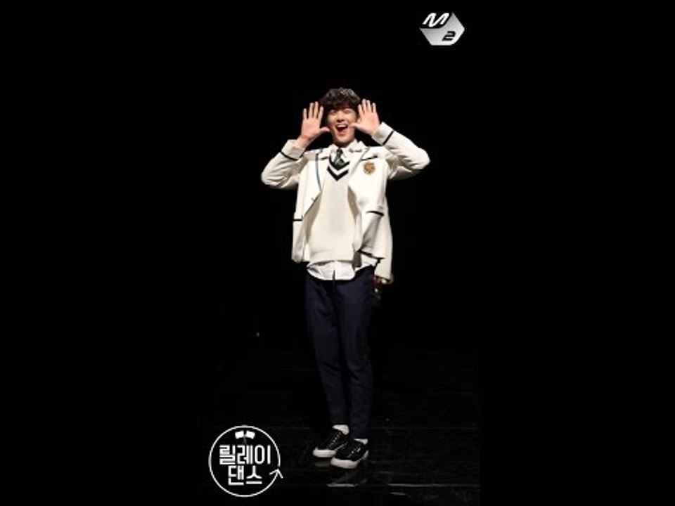 [릴레이댄스] ASTRO(아스트로) - 고백(Confession)