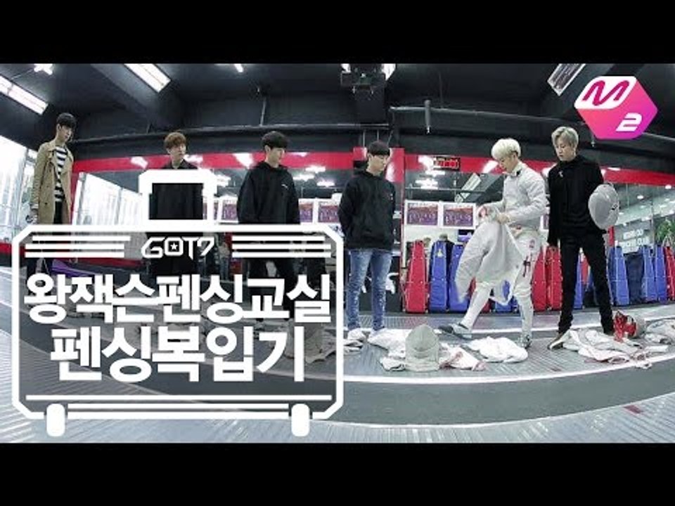 [GOT7's Hard Carry] Jackson teaches how to wear fencing suit Ep.6 Part 2