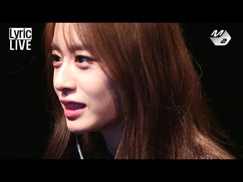 [ASMR] Lyric LIVE - TIAMO 티아라 (T-ARA) 지연