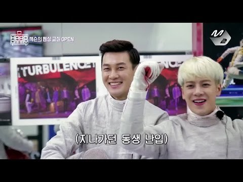 [GOT7's Hard Carry] Who is the hidden guest of GOT7 fencing class? Ep.6 Part 7