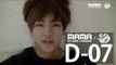 [2016MAMA X M2] 2015MAMA 미공개 BTS 방탄소년단 셀프캠 #1 뷔 in Hotel