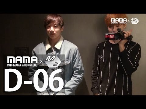 [2016MAMA X M2] 2015MAMA 미공개 BTS 방탄소년단 셀프캠 #2 조각같은 외모와 끝없는 상황극