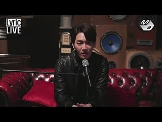[ASMR] Lyric LIVE - 성북동 김필