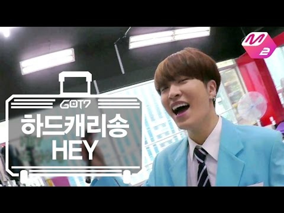 [GOT7's Hard Carry] Hard Carry Song_HEY Ep.6 Part 6