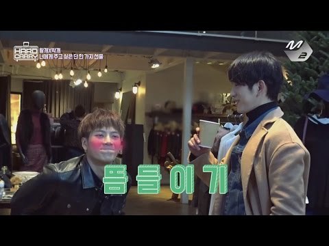 [GOT7's Hard Carry] Jackson&Jinyoung choosing gifts for each other Ep.9 part 11