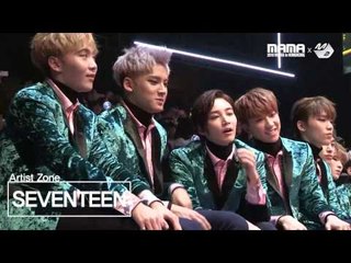 [2016MAMA x M2] Seventeen Reaction to TWICE's performance