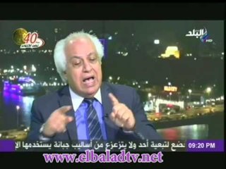 سمير غطاس : زلزال 73 قضى على فكر التوسع الصهيونى