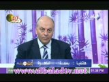 اكله من بلدى مع رنا عرفه 19-10-2013