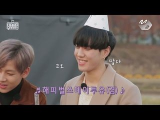 [GOT7's Hard Carry] Special Happy Birthday to you(gyeom) Ep.8 Part.9