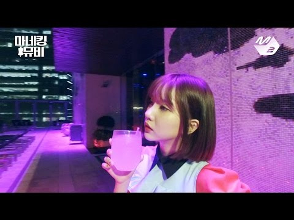 [Mannequin Challenge] 마네킹뮤비 여자친구(GFRIEND) - 시간을 달려서(Rough) @W Hong Kong, 2016MAMA