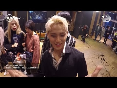 세븐틴 미니팬미팅 SEVENTEEN MINI FAN MEETING Mnet MCOUNTDOWN 161215