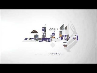 صدى البلد | بدء ندوة "باب الوداع" بسينما كريم بحضور سلوى خطاب