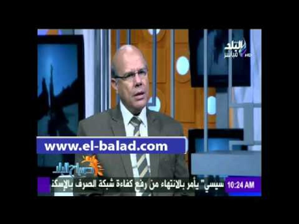 صدى البلد الأرصاد: الأمطار التي شهدتها الإسكندرية في الأيام الماضية 10 أضعاف العام الماضي كله