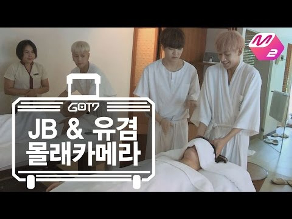 [GOT7's Hard Carry] How to Prank JB + Yugyeom in Thai Massage Ep.2 Part 2