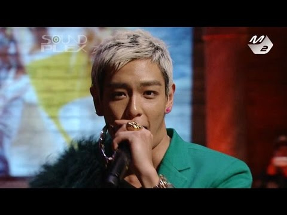 [STAR ZOOM IN] GD&TOP_뻑이가요(KNOCK OUT) 170208 EP.10
