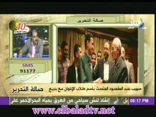 محمد الباز : "بالصور" هؤلاء هم منظمى العنف فى الجامعات المصرية