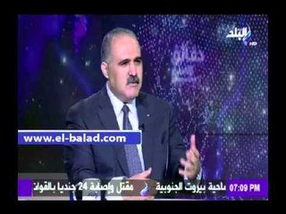 أبوشنب: أبو مازن يحصد ما يجنيه الشباب الفلسطيني علي الأرض