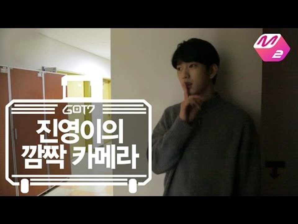 [GOT7's Hard Carry] Jinyoung surprises his members! Ep.3 Part 4