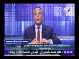 صدى البلد | موسى: القوات المسلحة أجهضت 6 عمليات إرهابية استهدفت السفن بقناة السويس