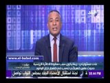 صدى البلد | موسى: الغرب يعاقب مصر وروسيا بحادث الطائرة المنكوبة
