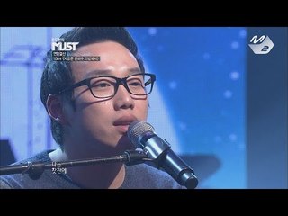 [STAR ZOOM IN] 10cm_사랑은 은하수 다방에서(Love in the milky way cafe) 170120 EP.4